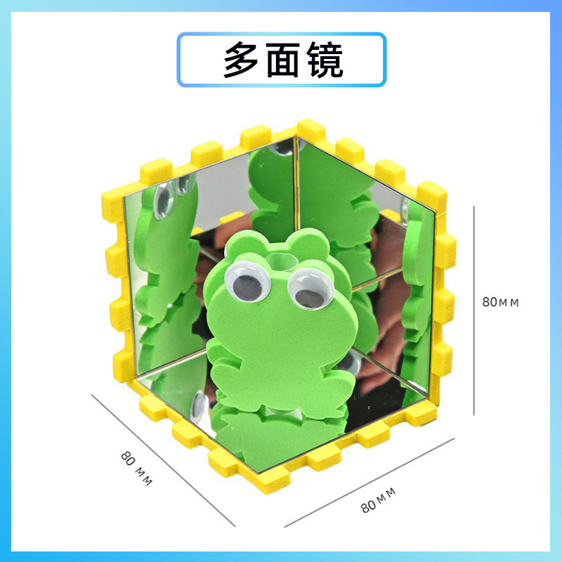 科学実験創客手揺発電diy手作り材料包科技小制作幼稚園祝日プレゼント|undefined
