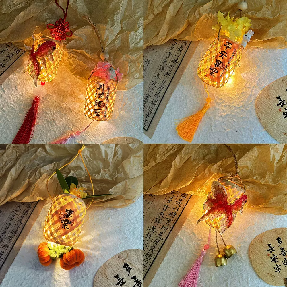 2025年新款中秋节竹编古风发光兔子灯笼花灯手提灯笼diy 手工材料
