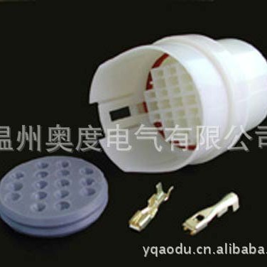 专业销售DJ7164-3-21，汽车连接器接插件，DJ7164-3-20