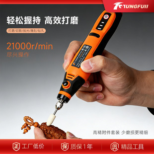 �|���ĥ�P����С���ֳִ�ĥ������荿�DIY��ĥ�C����ֹ����b