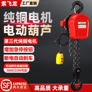 �h�늄Ӻ��J380V1��3t5t10T�羳���lС�������ص��DHS늄Ӻ��J