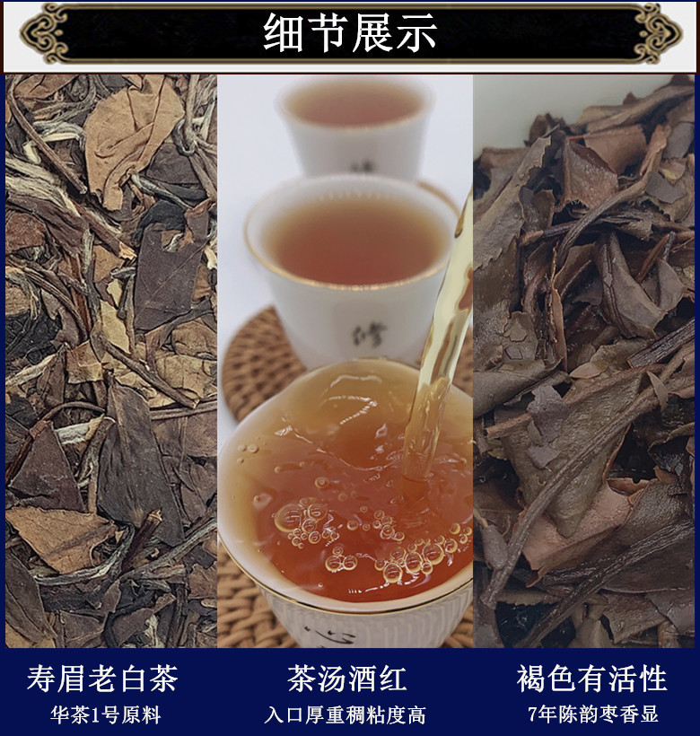 IMG_1259(20220102-200402)_副本