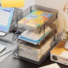 书本透明收纳桌面学生办公室多层置物架文件资料收纳盒整理盒子