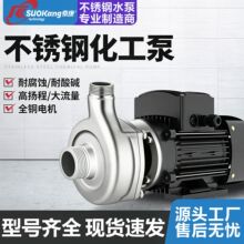 304���P��x��ʽ�͸��g늱�316ʳƷ����϶��{���͸ߜس��ữ����