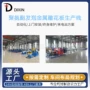 外墙定制发泡聚氨酯压花机