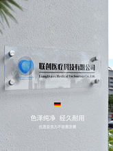 ͸���������V���ƹ�˾�T��չʾ���T�^���ƹ�����logo����