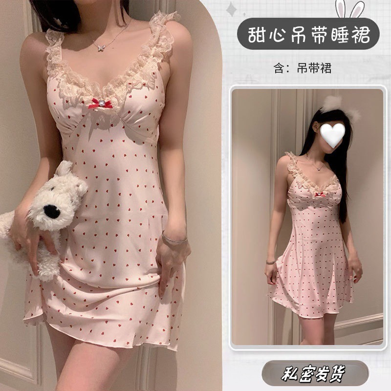 분홍색