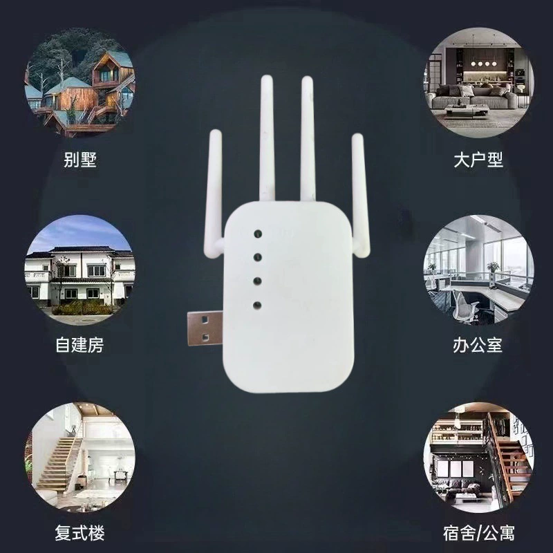 2024 новый реле WIFI сигнала усилитель домашнее ношение стена беспроводная сеть расширение расширение
