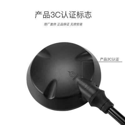 Xiangshuai Cangyun GJY 300: Motorcycle rearview mirror