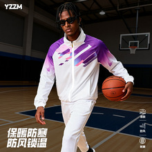 秋冬篮球服长袖外套出场服队服印制训练服儿童羽毛球服运动服套装