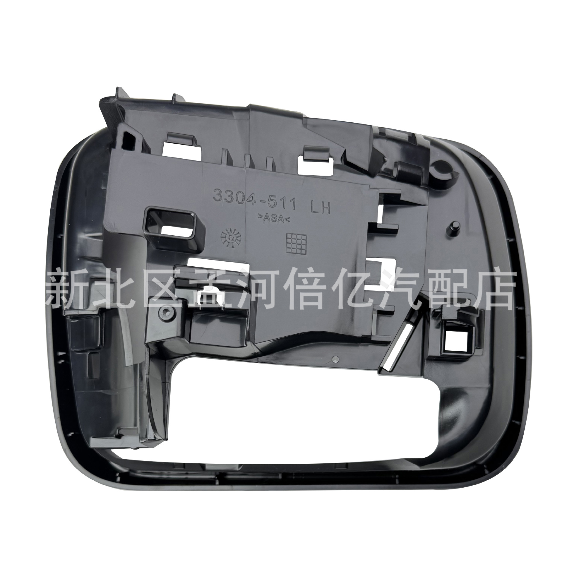 Suitable for Land Rover Freelander 2 Discovery 4 Range Rover Sport Reversing Mirror Rearview Mirror Frame Rear Shell Mirror Frame Original Car