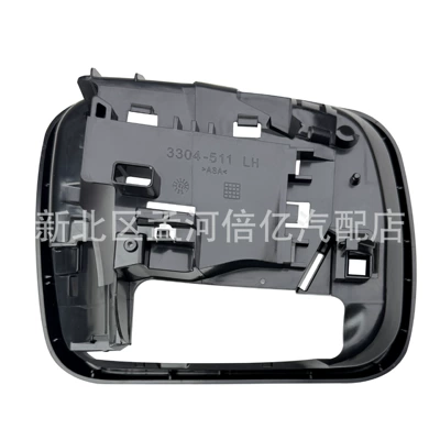 Suitable for Land Rover Freelander 2 Rearview mirror/rearview mirror