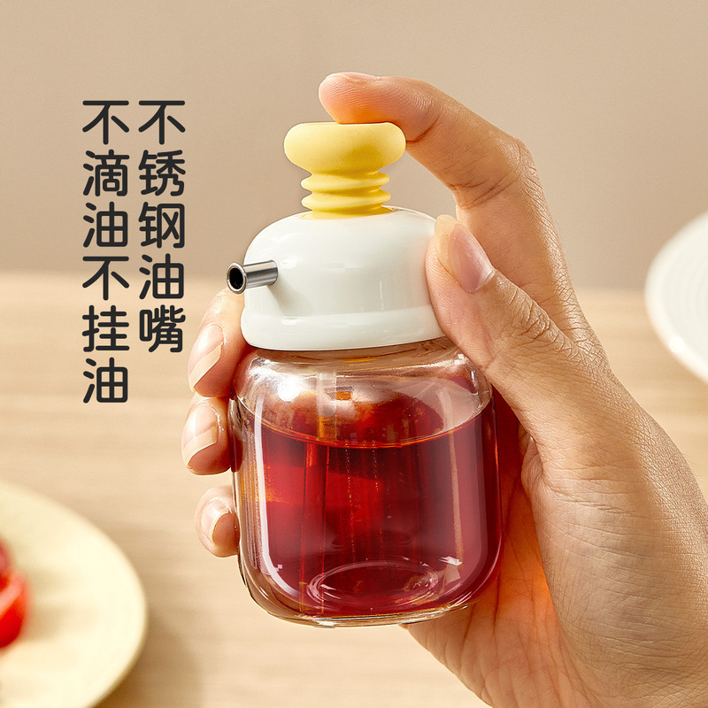萌可按压控油瓶香油瓶家用厨房按压式多功能油瓶酱油瓶可拆调料瓶|undefined