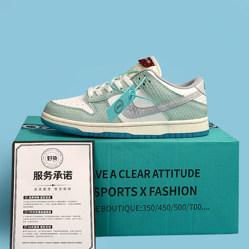 Мужские кроссовки Nike AJ, женские Dunk, большая модель, Dunk SB, лимитированная серия «год дракона», зеленое яблоко, двойной крючок, оригинальные