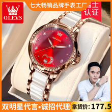 ǴԚWrƷֱֱNwatchˮҹŮʿֱŮ