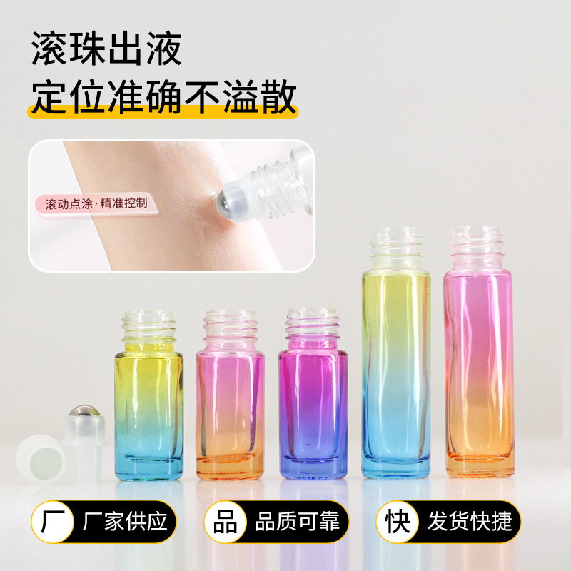 10ml marrón transparente botella de bola de rodillo 5ml botella de vidrio sub-botella 8ml negro botella de aceite esencial botella marrón