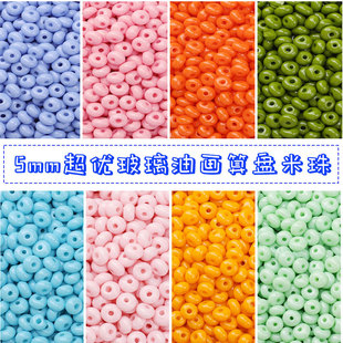 5mm�ͮ���P�鲣��С����ɢ�����ֹ�diy����ִ�����������
