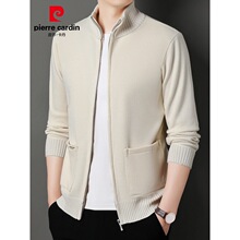 Ƥ������ᘿ��_��������ʿ2025���ﶬ�¿�Ӻ����e�ٴ���п