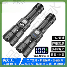 ?�๦�܏������Ͳ������@��s׃�����Ͳ�����h���y���