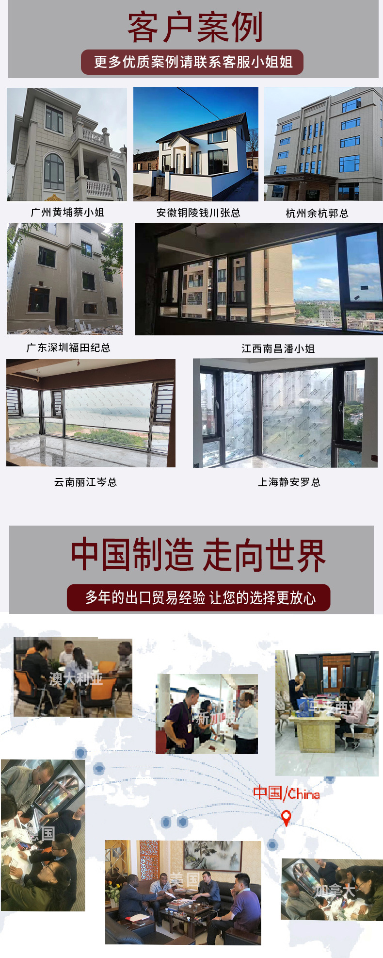 1688德星兰（110详情最新)_04.jpg