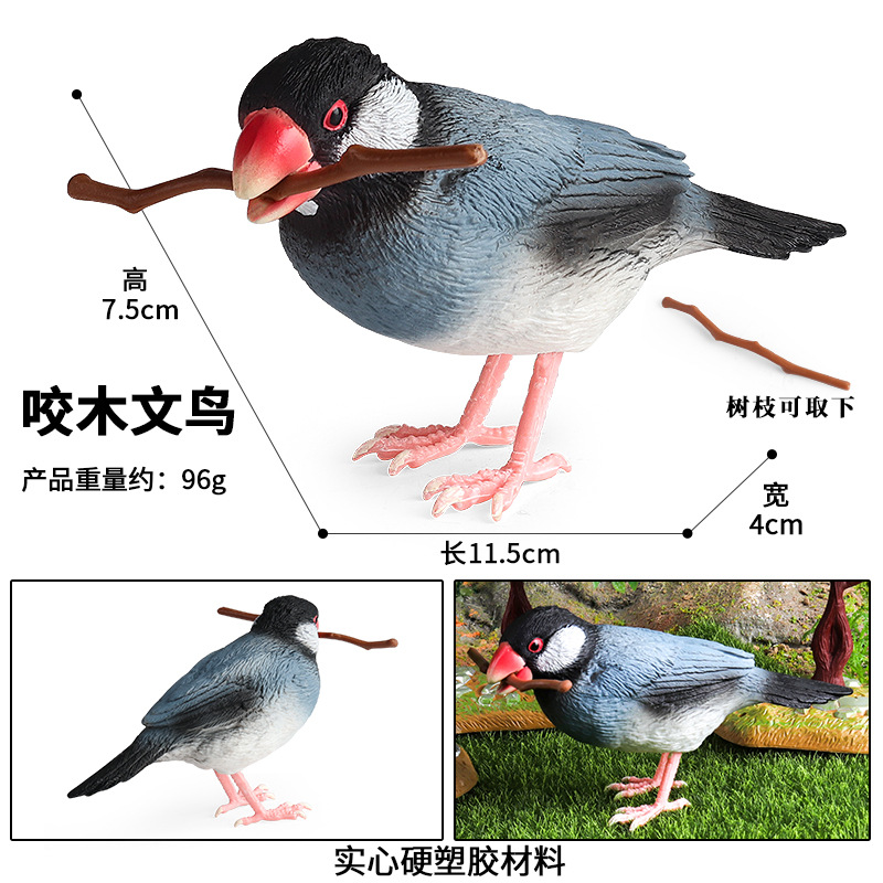 M-3003 biting wooden bird