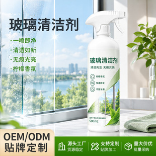 �羳�������T��ϴԡ�Ҵ�����ȥ�۳�ˮ��͸�������۝n�����坍��