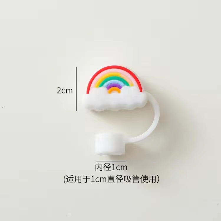 微信图片_20230906205713