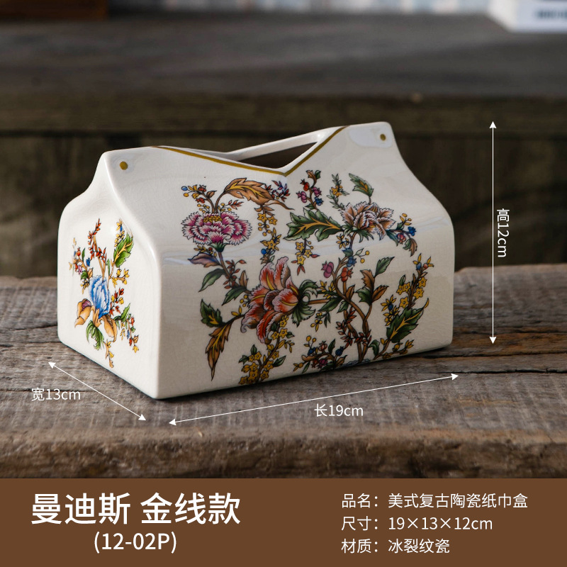 D41DA69F1A6CD0EF6332A3DD3DF394