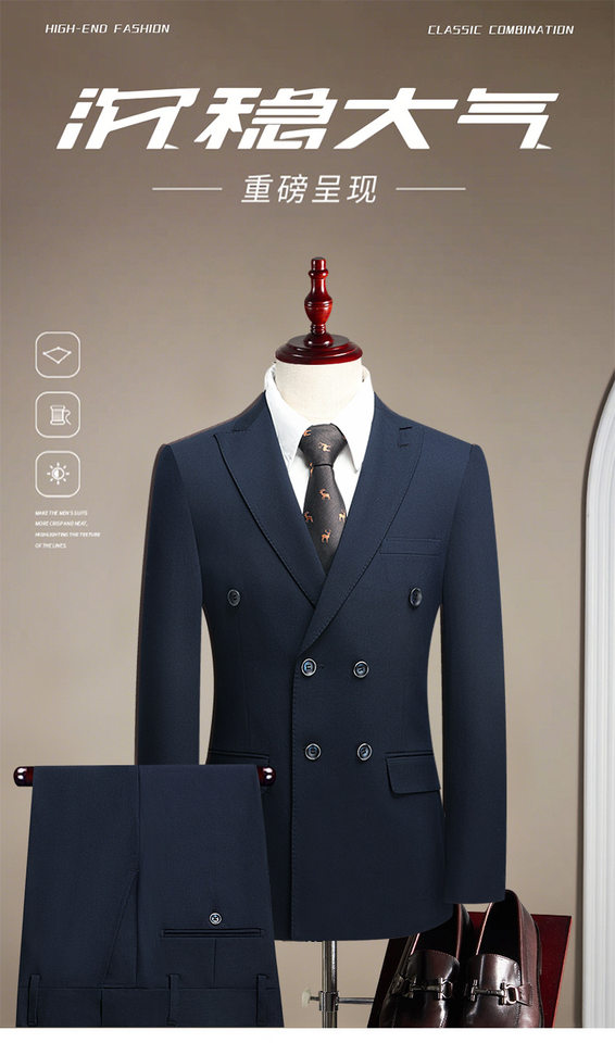 Vest nam công sở cao cấp dáng ôm, cổ ve nhọn hai hàng khuy, phong cách Hàn Quốc, phù hợp dự tiệc cưới — Sọc xanh (áo + quần) chi tiết 1