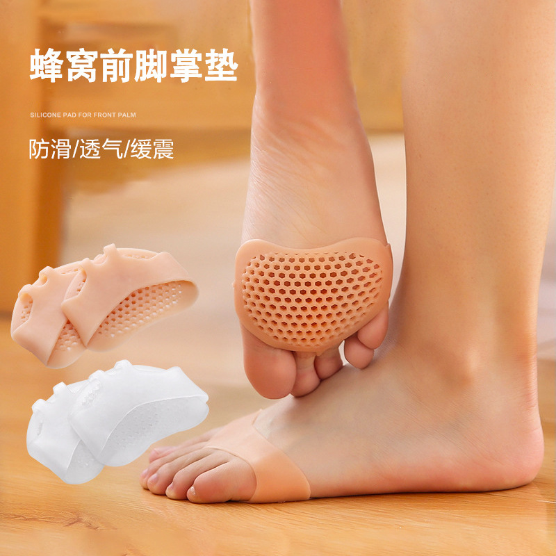 Forefoot Pad Anti-Pain Pad Silicone Super Soft Pain Forefoot Pad Women's High Heels Artifact Half Size Pad Thickeneded Foot Socks