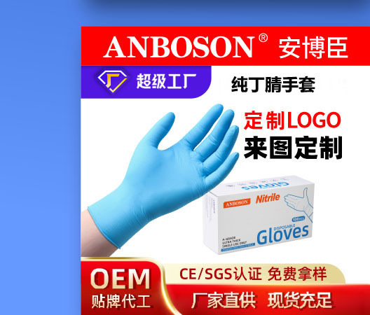 5c28523aea9a09b1e8d471a0001c54