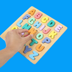 Cross-border wooden Montessori early education toy with 26 English letters and numbers embedded, grab and match 3D puzzle board
