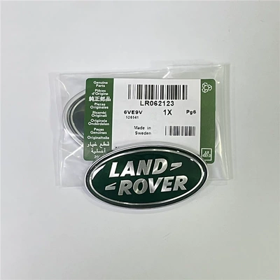 Car logo – Emblem Rear Emblem - standard-there-is-a-side-mark-green-mark-with-silver-characters