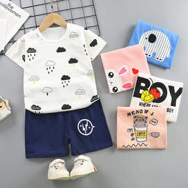 M·H2024新款婴儿短袖套装小孩衣服棉儿童夏装男女宝宝t恤短袖童