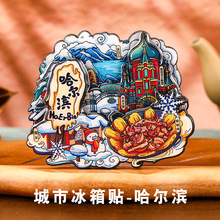 �����Ą������N���p��{�Ͼ��Ϻ��ɶ��Lɳ�����ؑc���ξ��c�����N