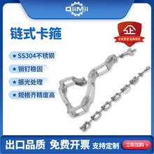 �����SS304���P�KF朗l�๝�ʽ���mKF���P���� KF16-KF250