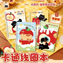可爱卡通线圈本笔记本子记事学生奖励小礼品文具中小学生学习礼物