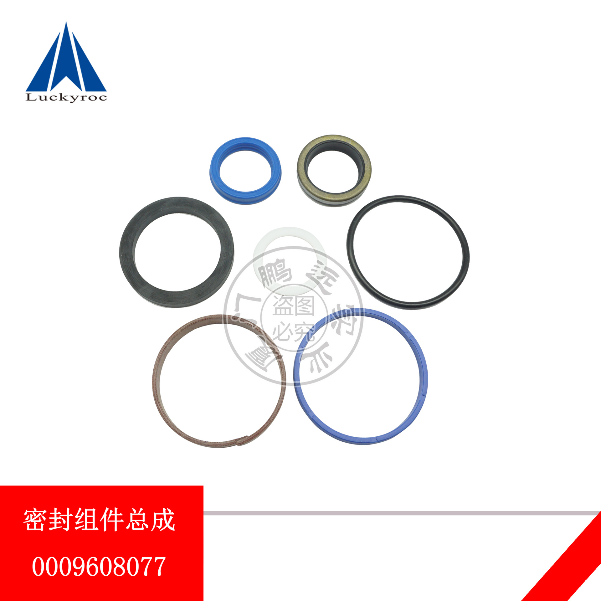 �ֵ²泵�����б�͸��������ͷ��ܷ����0009608008/0009608077