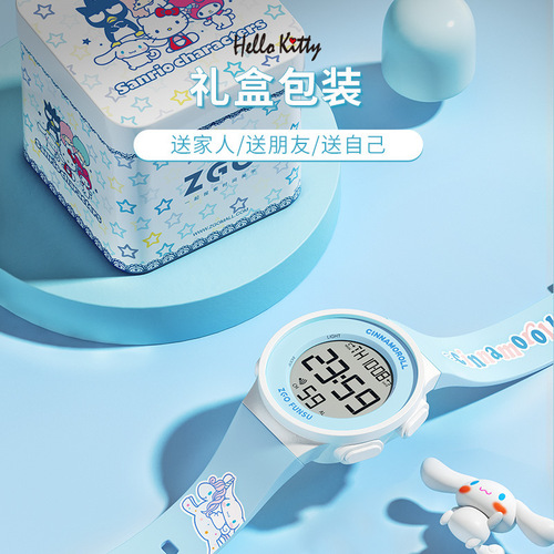 Zhenggang ZGO Sanrio children's watch cute cartoon student female watch waterproof multi-function smart electronic watch