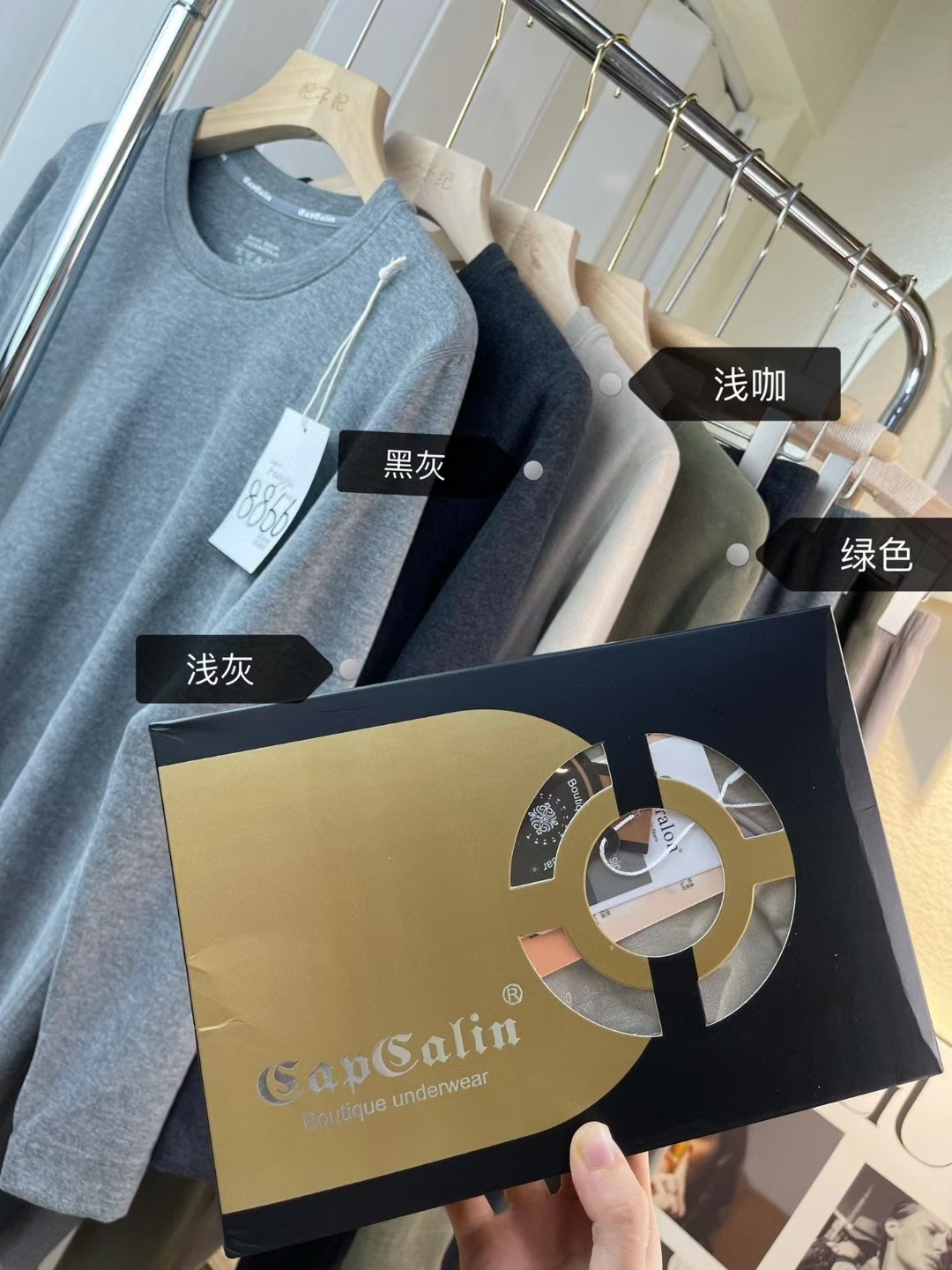 8866 round neck autumn and winter seamless quick warm new warm bottoming shirt thickened breathable autumn clothes long pants underwear suit men