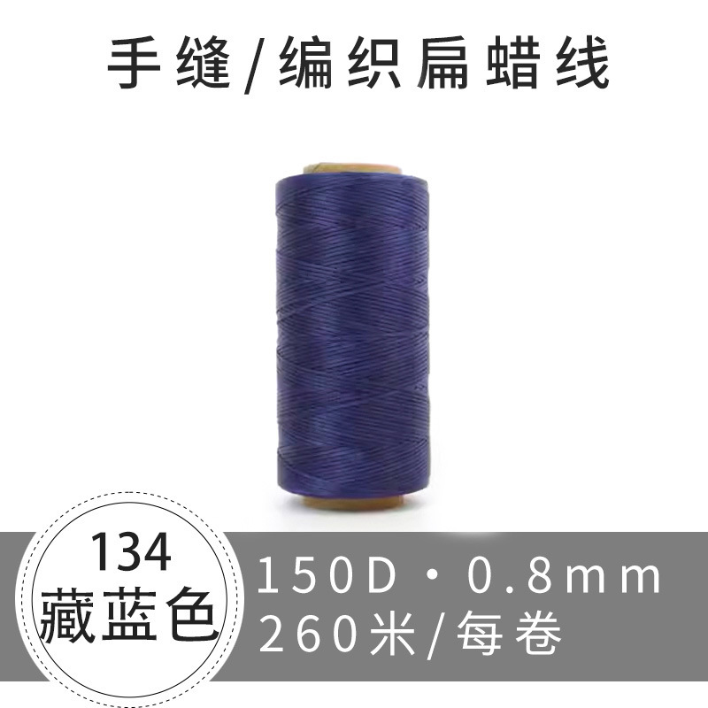 134/네이비 블루