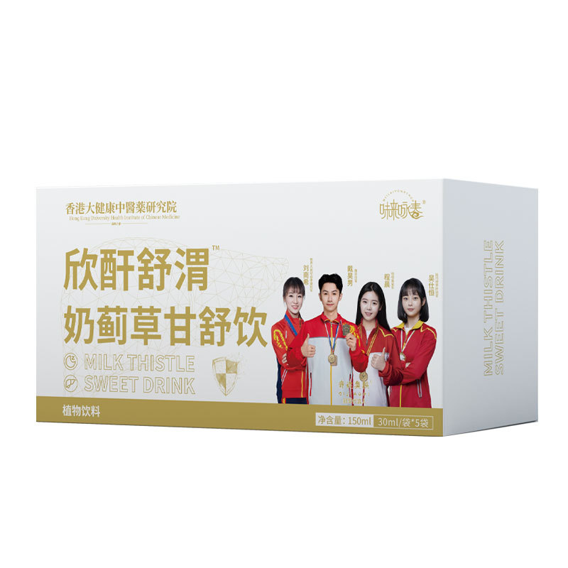 30mlX5 봉지/상자