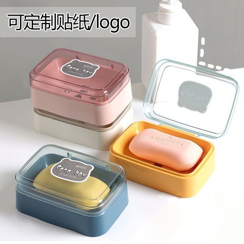 Creative flip-top soap box, simple transparent plastic drain box, household dormitory soap box, bathroom balcony soap box