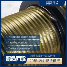 䓽zKͲ늄ӺJPCؙCTͲSҙCӹͲCе