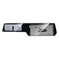 Подходит для Xiaopeng P5 P7i инструмент навигационная пленка закаленная пленка интерьер центральное управление дисплей защита экрана внутренняя пленка оптом