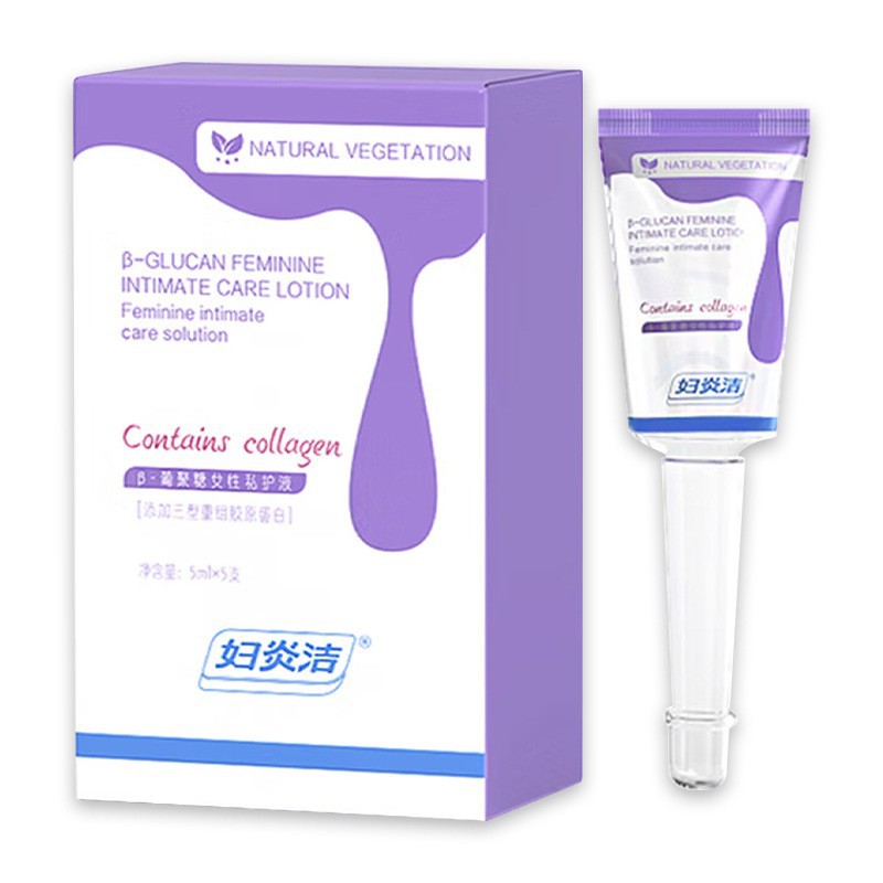 Fuyan.Jie 글루칸 개인 보호 액체 5개/박스