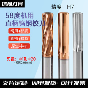 �g��0.01���L�ǘ�H7�X����ÙC�ø߾��Ͻ�g���u�����ֱ���q��
