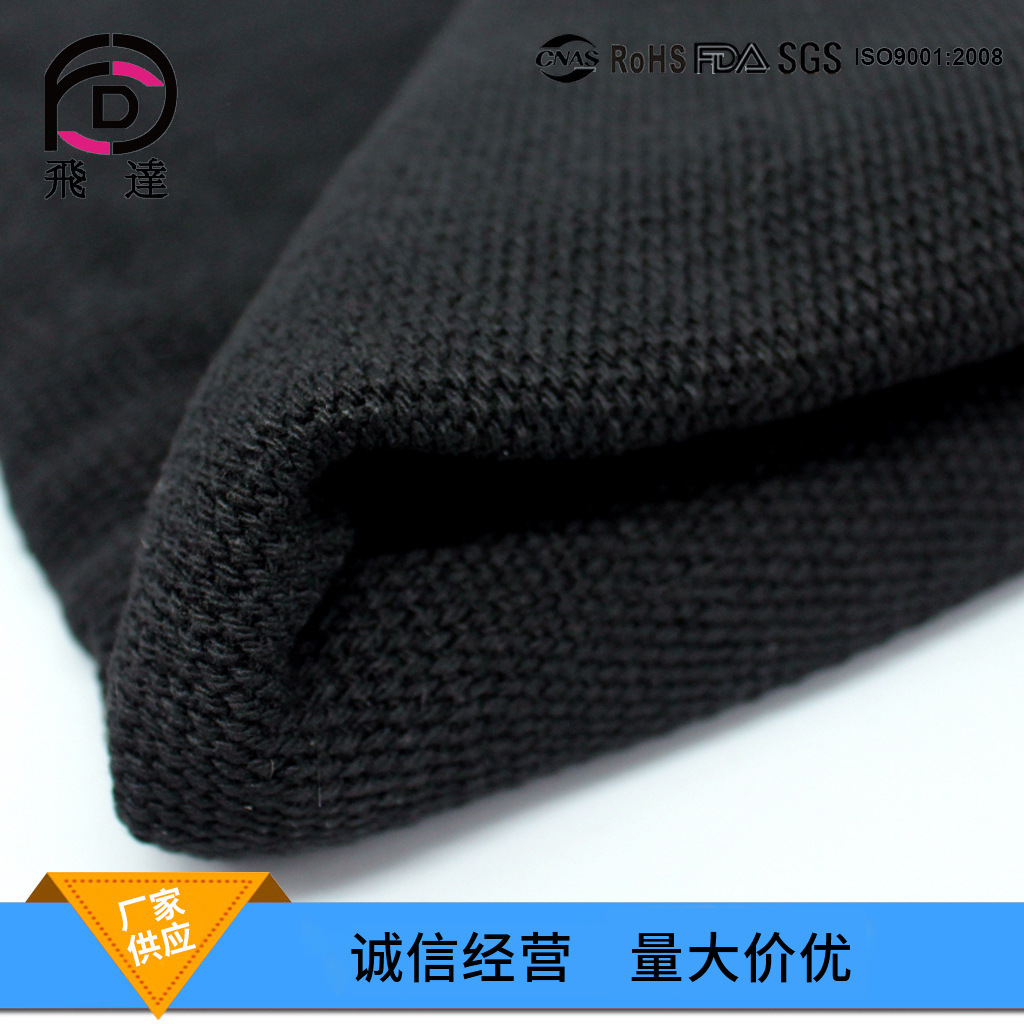 1.8mm高品质耐用布耐磨碳素纤维布耐高温耐火布