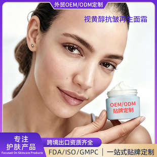 ҕ�S������������˪ ���ٿ����������y�̝����w�aˮ����羳OEM