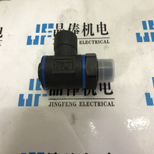 JL0608GAO Һ�����D���^JL-06DC�ձ�����˾ͨ BRIDGESTONE